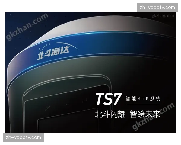 信号回传路径在当前周期引入多路径选择 提高跨洲际转播成功率